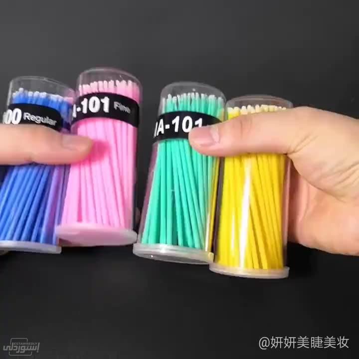 100-pcs-pack-disposable-micro-lash-clean_main-0