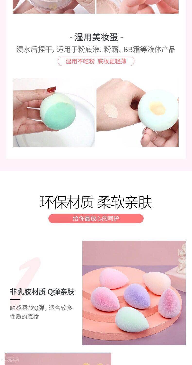 excellent-quality-wholesale-wet-and-dry_main-1