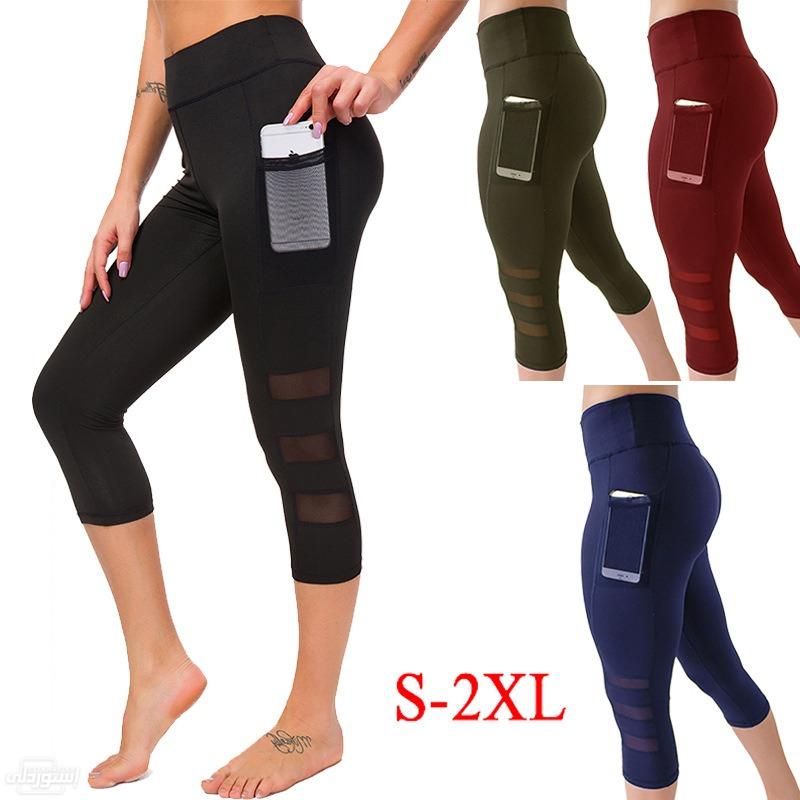 wholesale-women-high-waist-leggings-cust_main-1