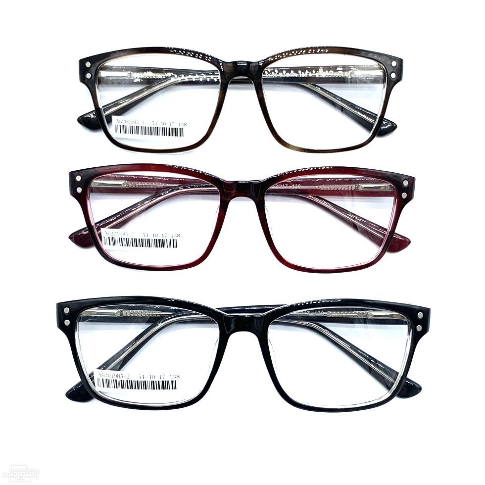 نظارات ذات تصميمات جذابة للقراءة بجودة عالية