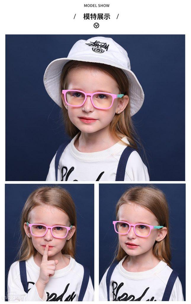 نظارات للاطفال للقراءة مضادة للضوء الازرق بتصميمات جذابة ذات جودة عالية