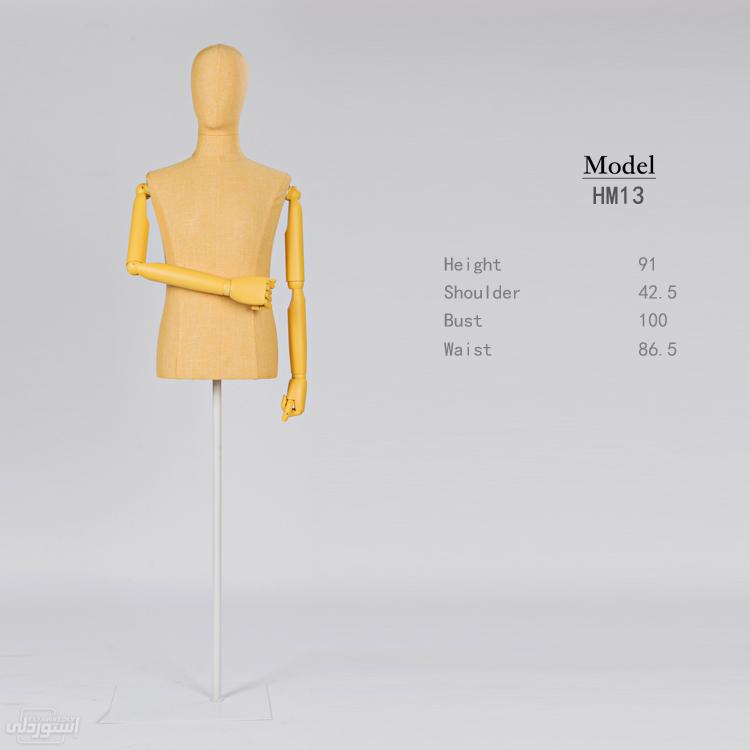 H0b6a3b9ecc6540489186c99d13e5d3e5p