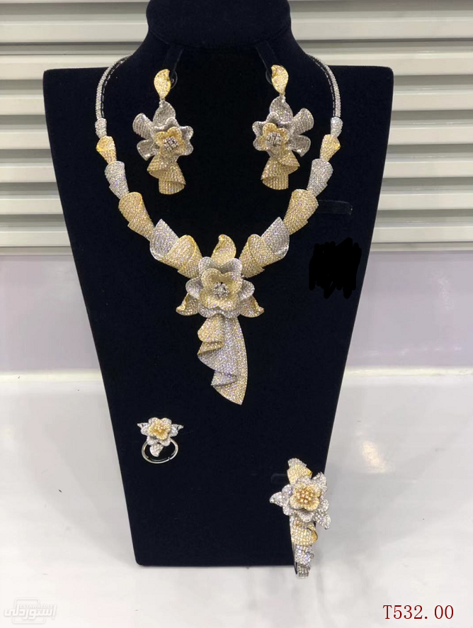 H1073054d96644f8ba9f8c3aa140c69bev