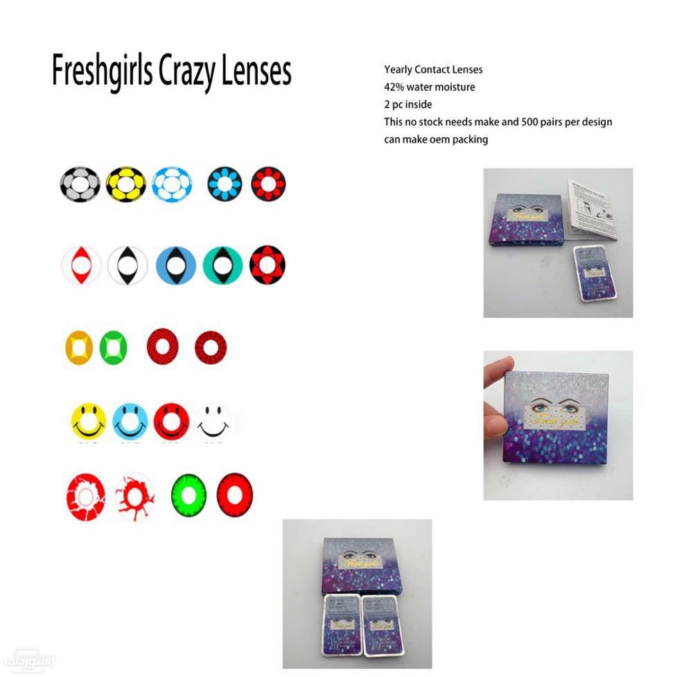 H1202cd0d9a78434192c46df37863df83Q