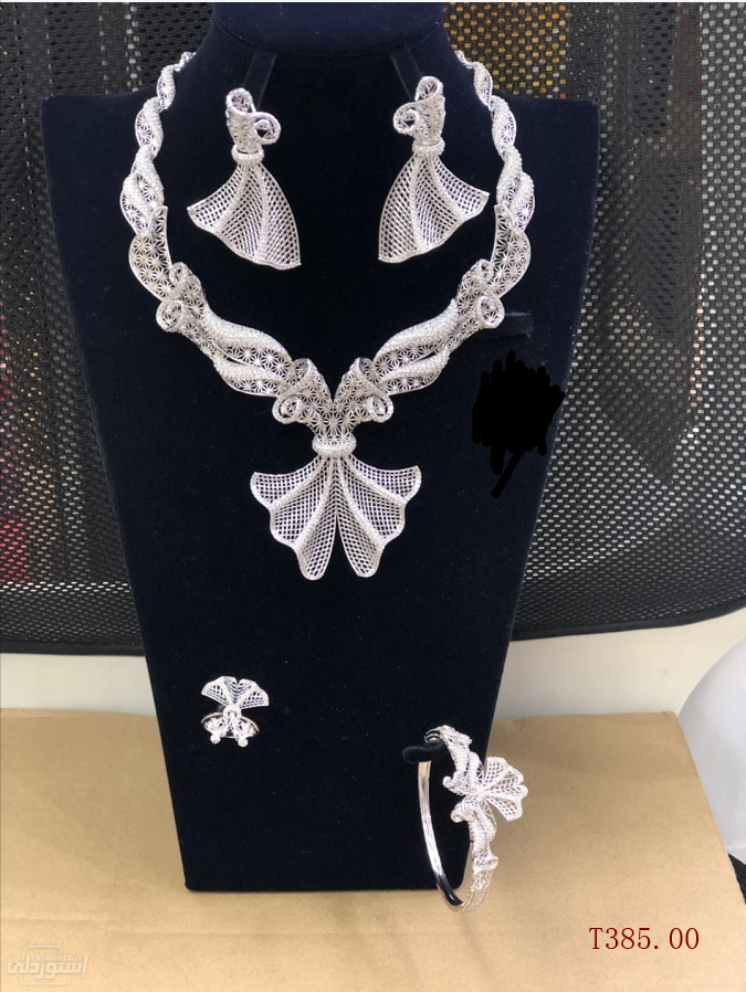 H202ee0046f3d4d1baa3cf7d7f1d0546ev