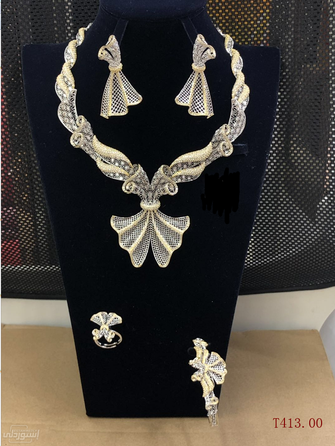 H214d1725e2a44563a133ae4b85f53fd6x