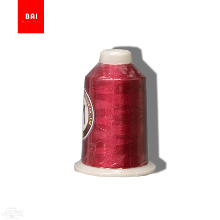 H2c0b3204d60048c59243c32102d03856D