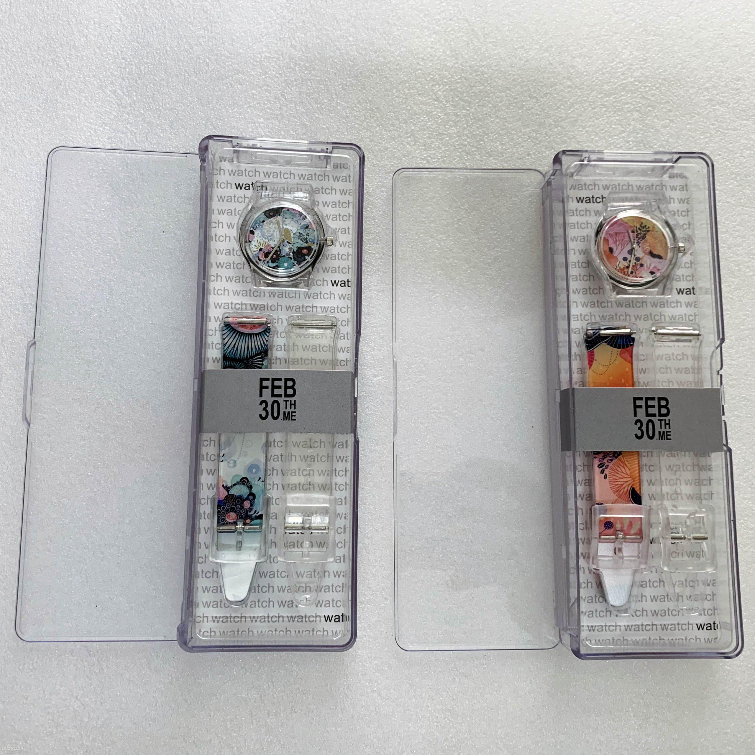 H2c9a34b924854b0e9c372fa14fdea281G