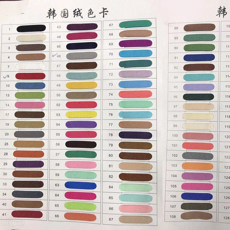 H2cc95e057ba846cfba36fdc932252216G