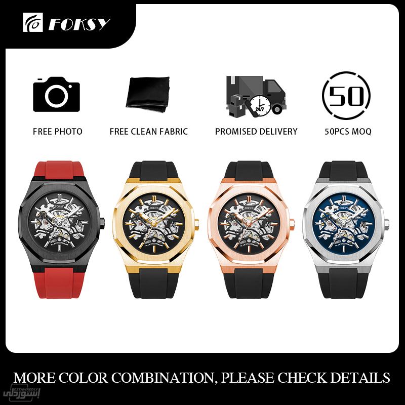 H2e1efa7239584bcd9e85041a82539e9br