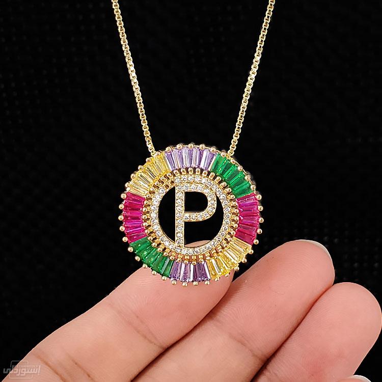 H3d98790609614840a46f24e13c77b717M