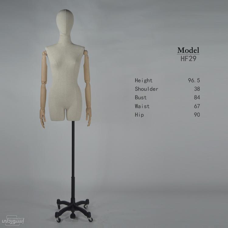 H41f7a83f7cea4ab5891a556b5d075186X