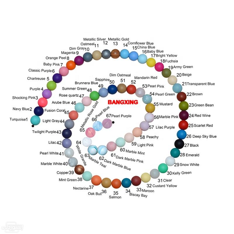 H492875125b66441297b5ae6a5d398ff1l