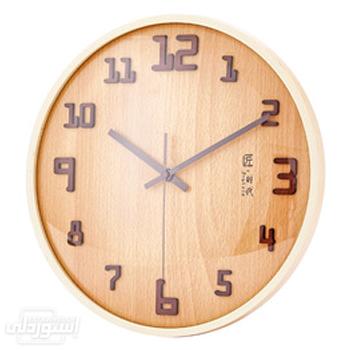 H558ab80f39ea4490b624d37a2f046e8bw