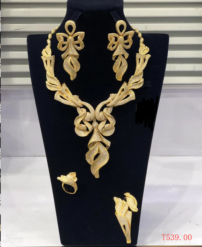 H576c39c16fde46c6a1f14a9590f1ed3eE