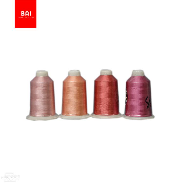 H618499e9072040f78f52bb98b3cc4d5c2