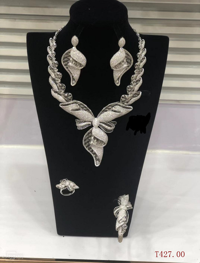 H6d04c3bafb764edaac76c9768c1a168en