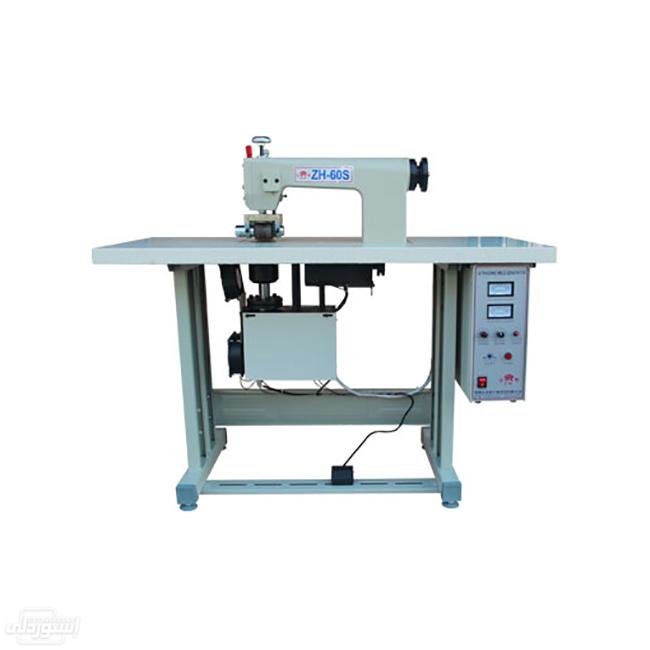 H7bcb86569a474171983433af20dec5201