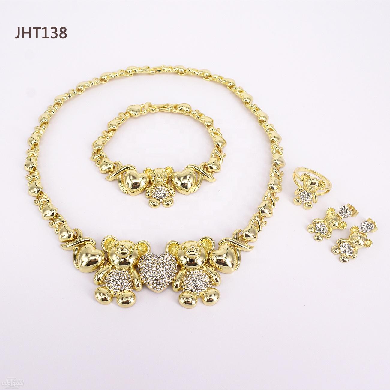 H7c35e5cbb9d64683969d89140809feeb2