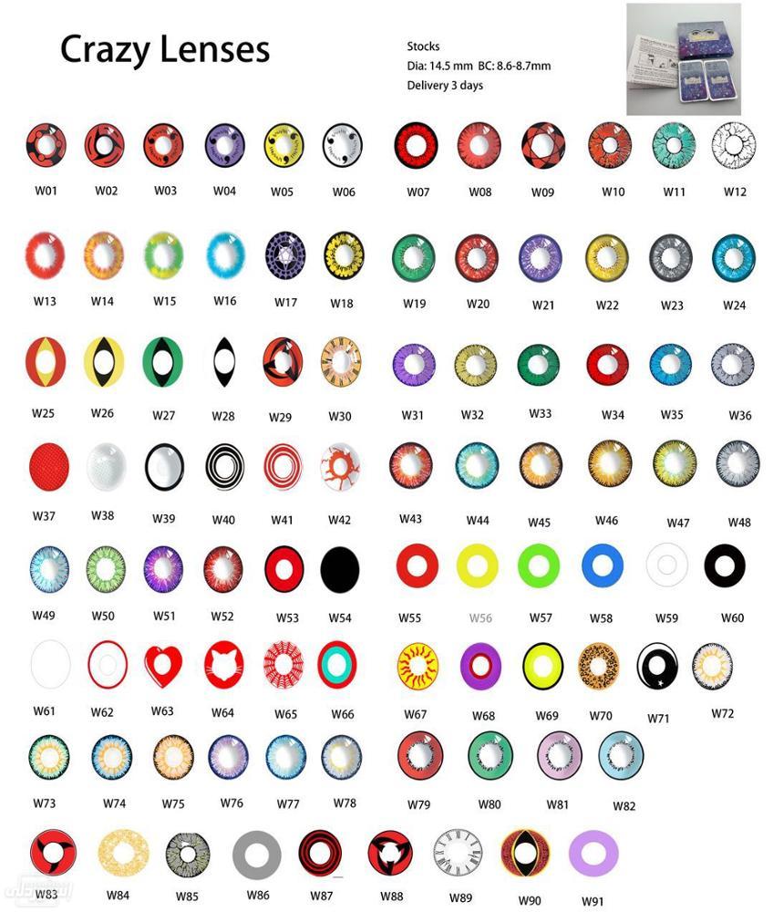 H80201efa7a5d4d26a2f6455df70c78afO