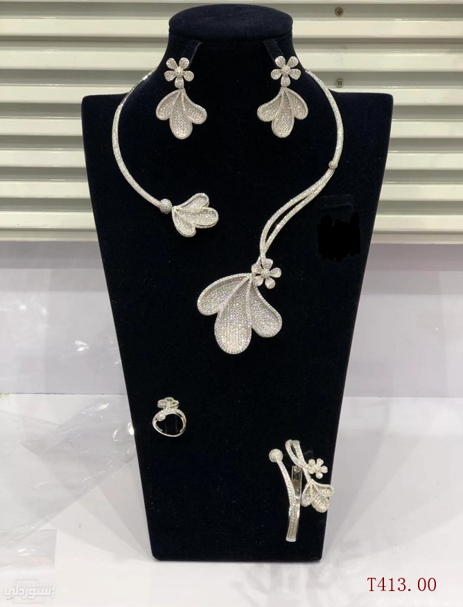 H80b0d630a00845ca9ddaa6be437bb0f68