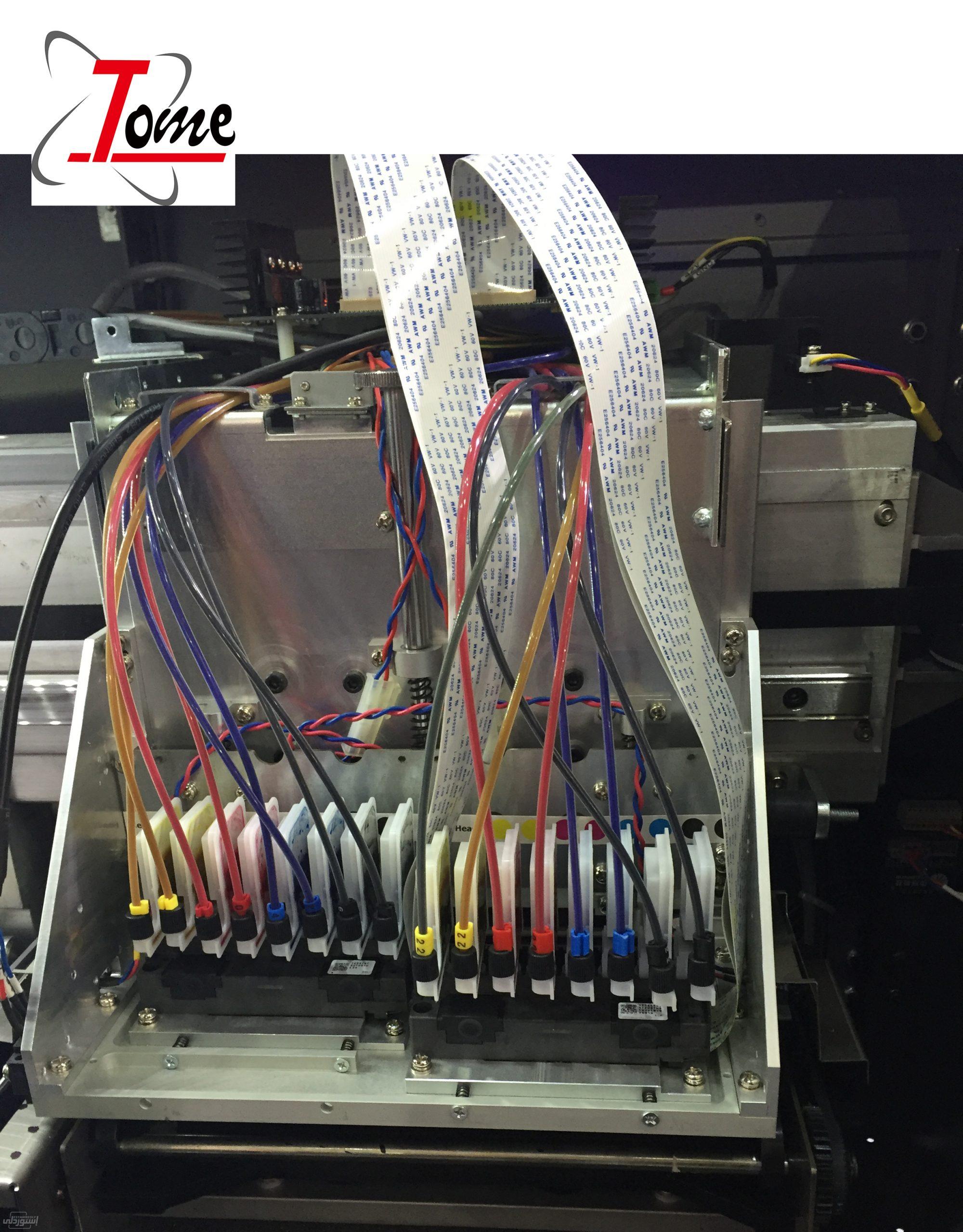 H949582e638734895b7166c4f9300d6a84