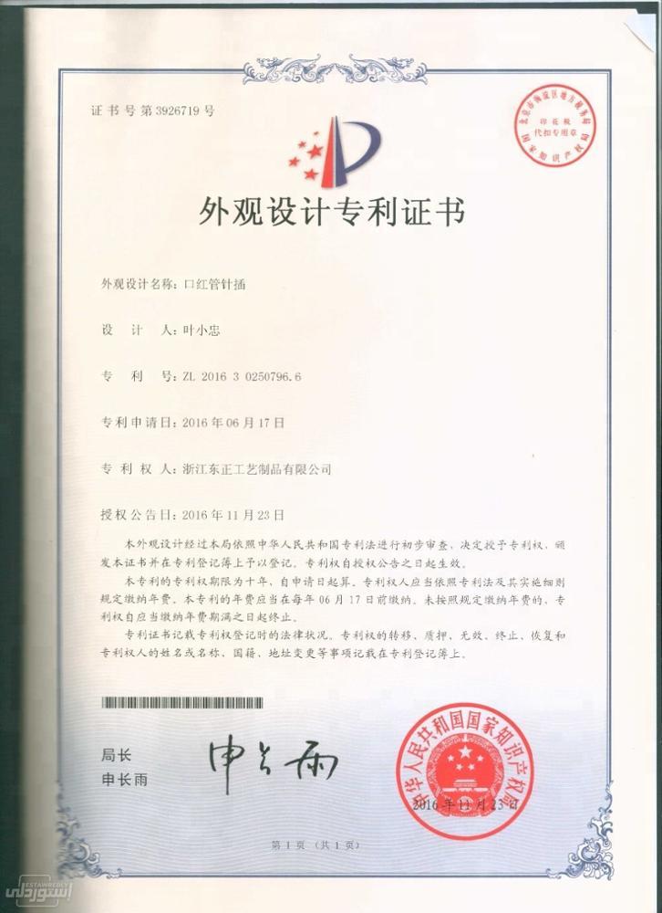 HTB1yxDoelWD3KVjSZKPq6yp7FXaL