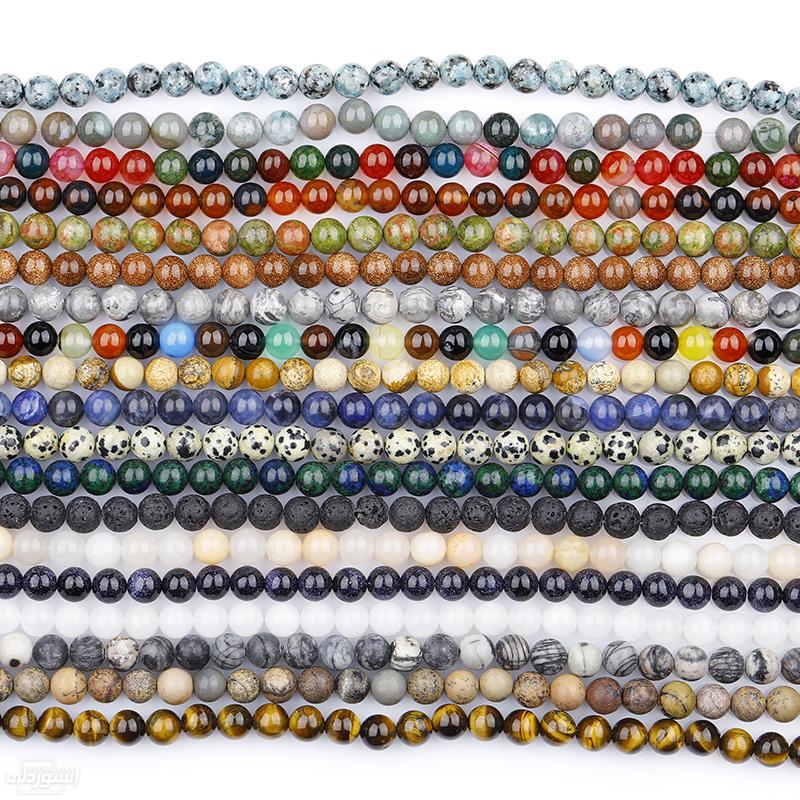 Ha823d9424c78468fa3c3b72d2c53dbaeQ