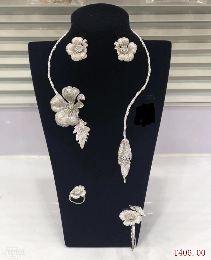 Hafd0ef71efa9474f93c7915c6bf8582cE