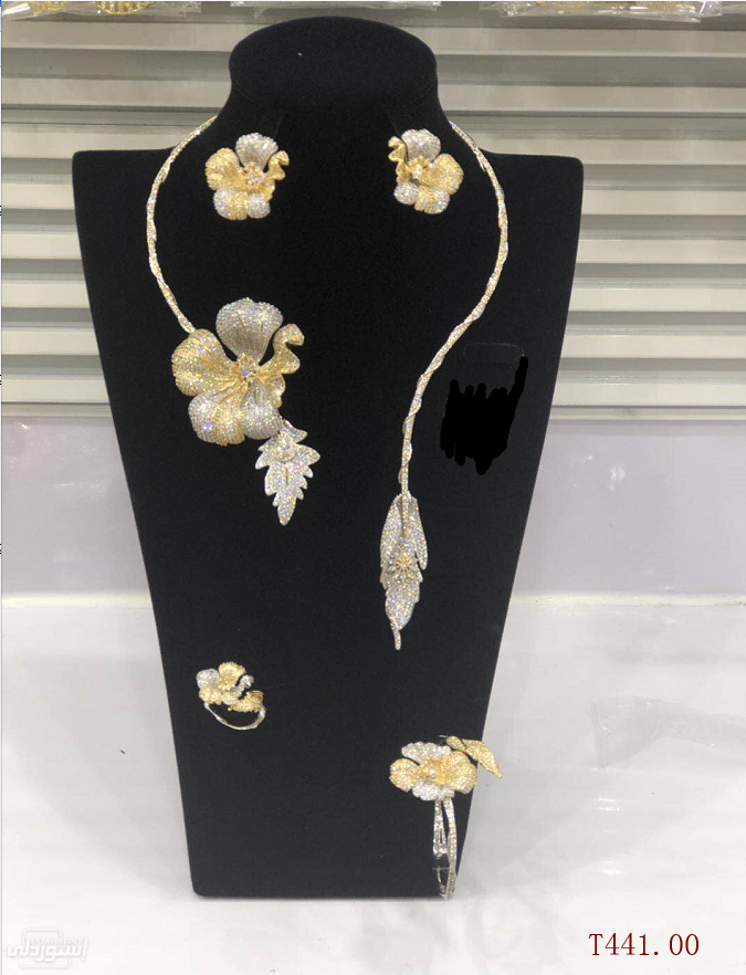 Hc6457794baa54148b530ce39637b8aedX