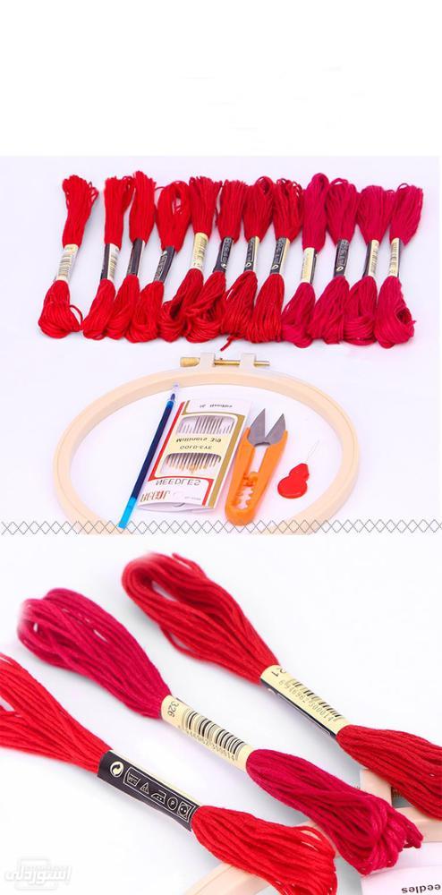 Hc76b47ae83ba4c0f8af42efe27c66a44m