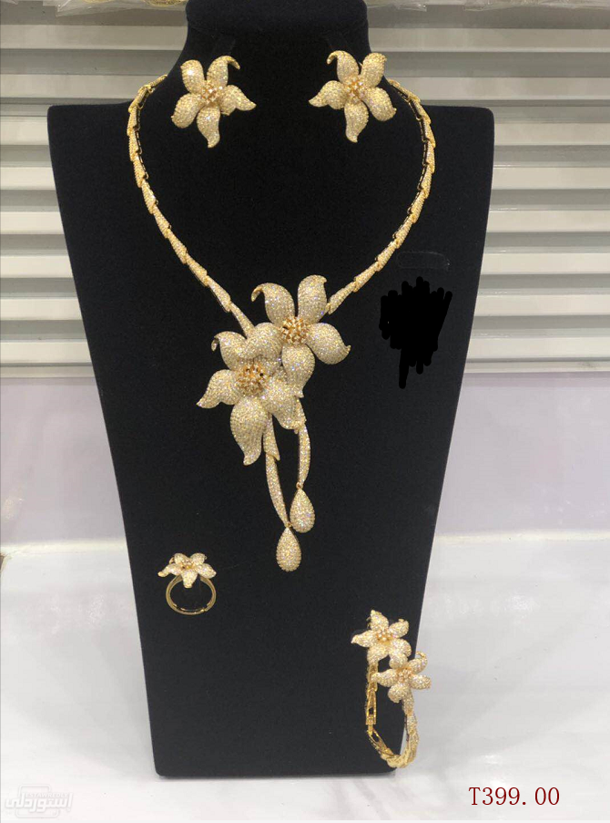 He1d043f43de043bfadd00eb03c54746e8