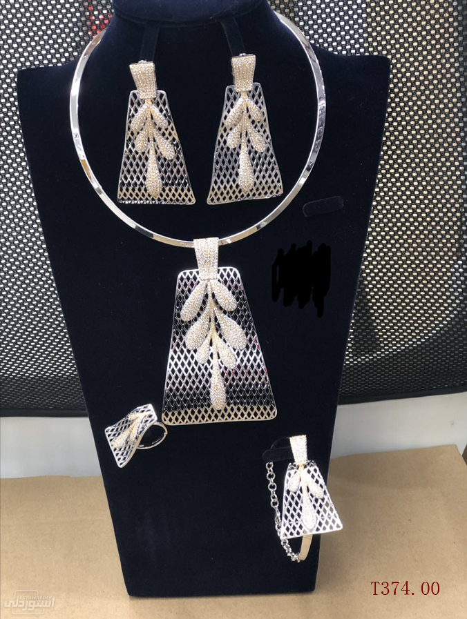 He84e268675234f18a5466db9f508f808m