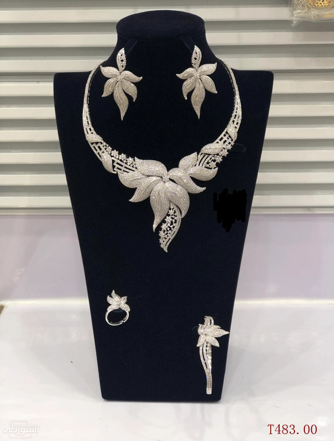 Hed58d8768a73450eb174348235e17d08c