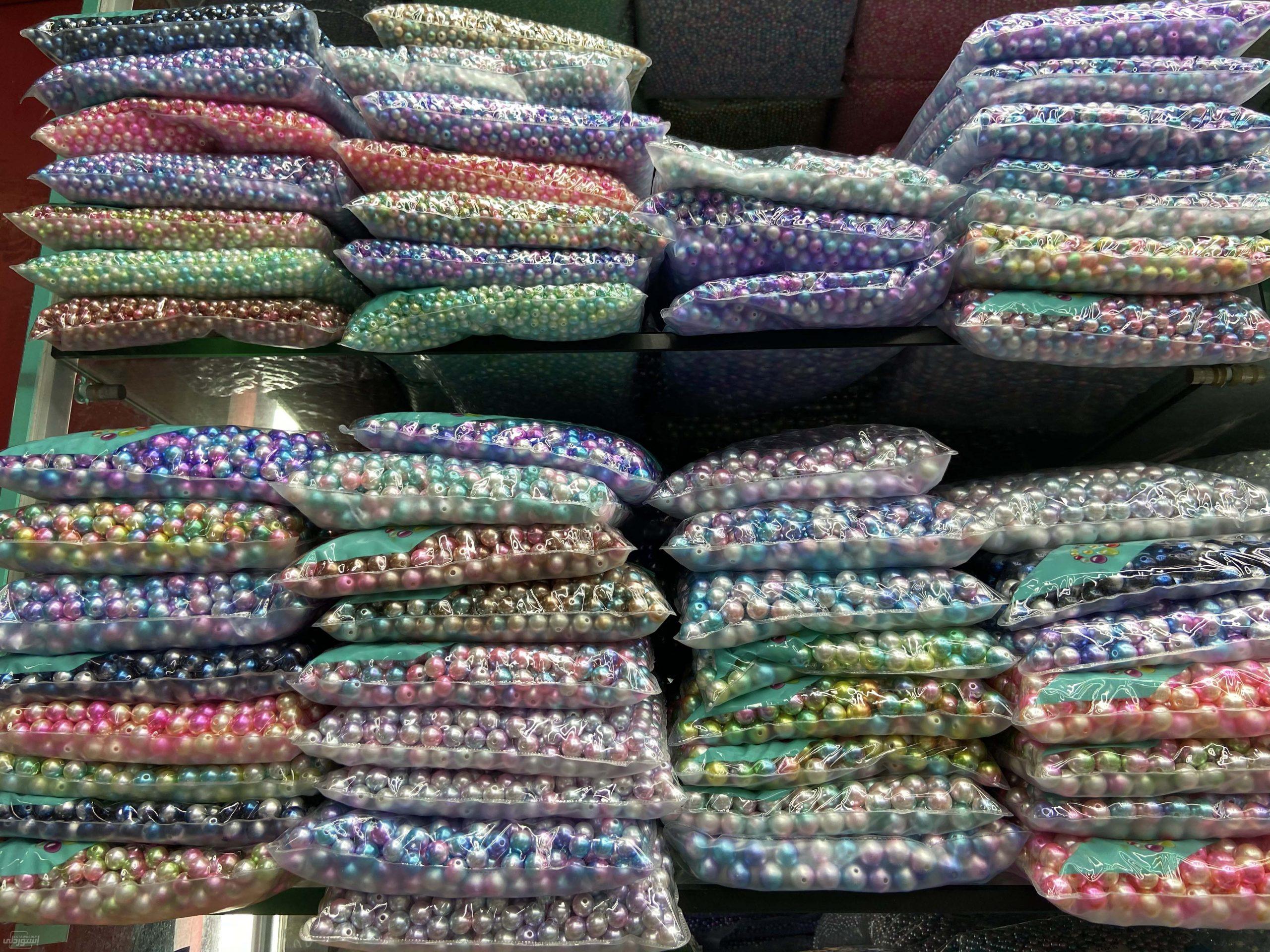 Hf2e0719d03cd42989de8345723baf400s