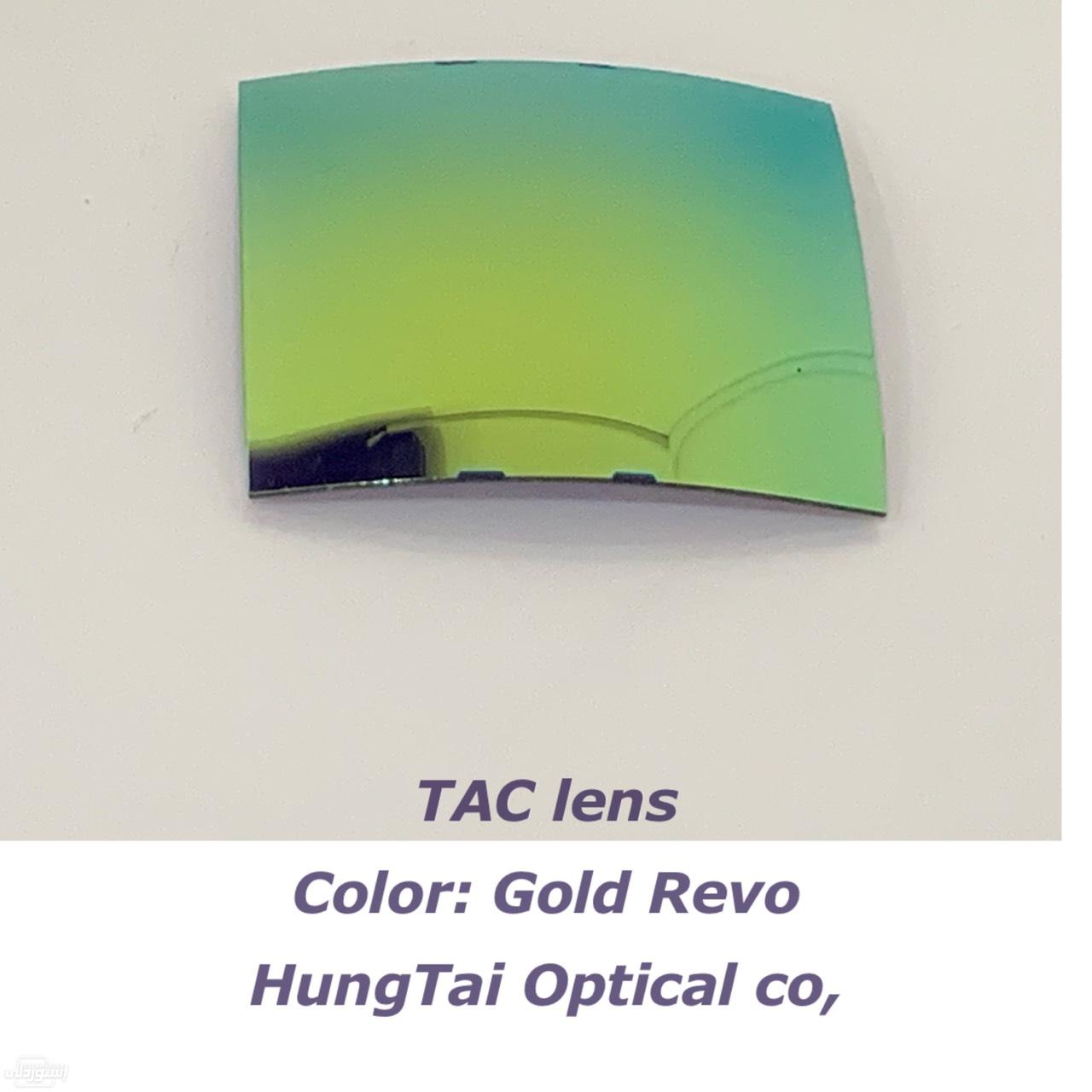 Uea0a1980478549a48f44e2002abf67095