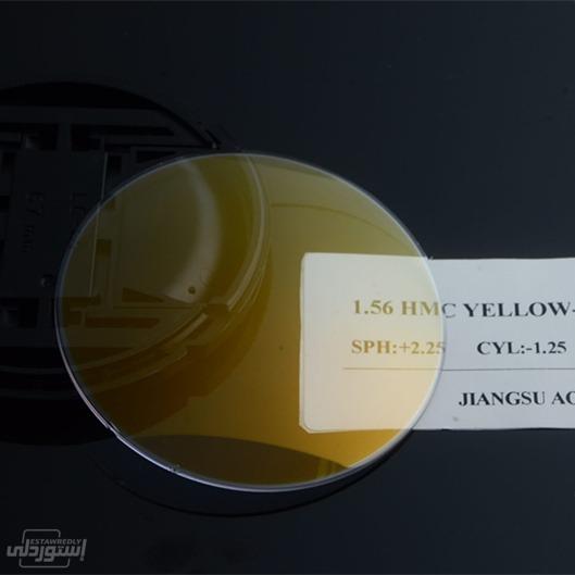 عدسات للنظارات ذات جودة عالية بتصميمات ممتازة نوعية رفيعة دائرية صفراء 