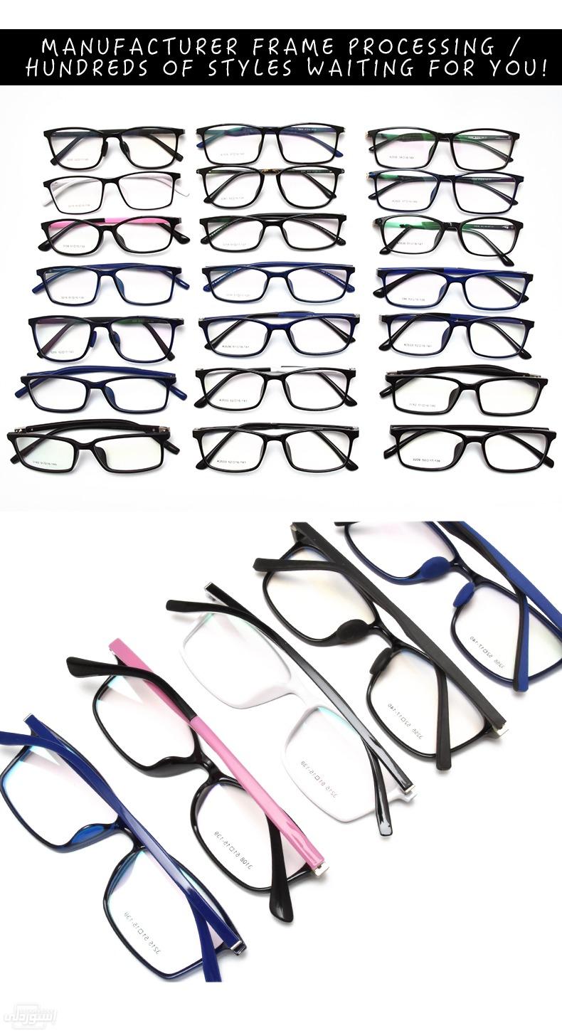 نظارات بصرية ذات جودة عالية بتصميمات جذابة خامة ممتازة نوعية رفيعة 