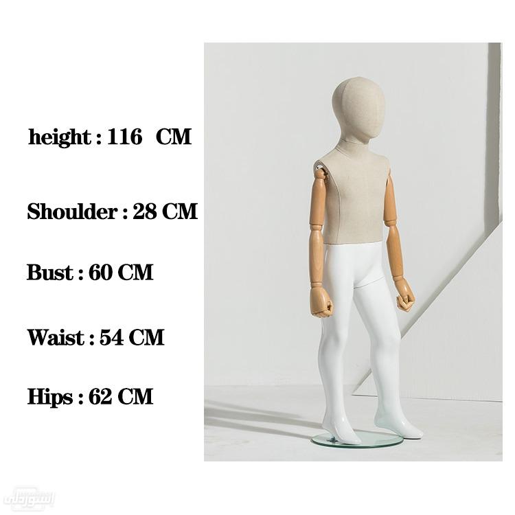 childrens-clothing-clothing-store-displ_description-2