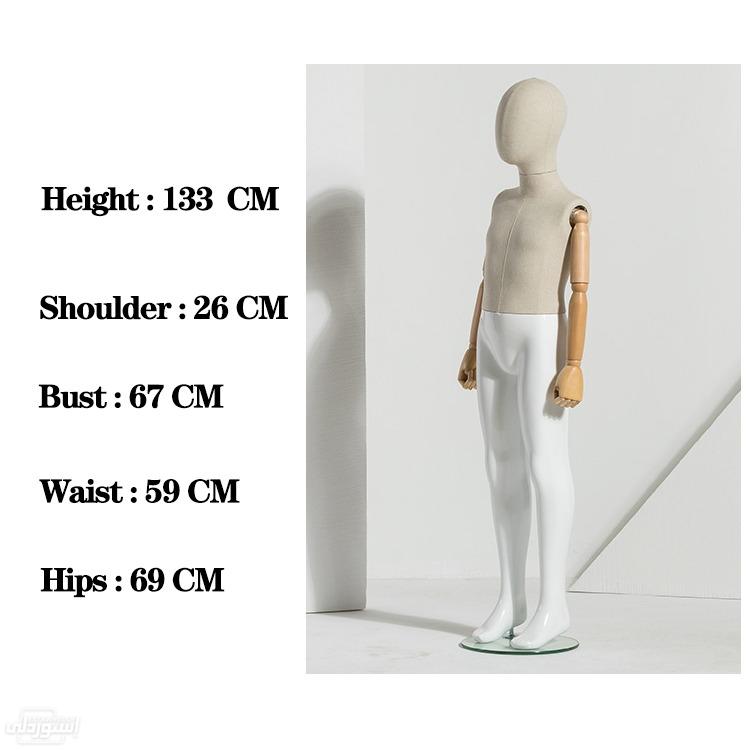 childrens-clothing-clothing-store-displ_description-4