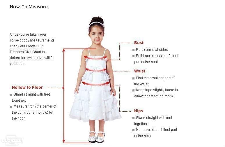 fanweimei-7221-long-sleeve-illusion-salm_main-3