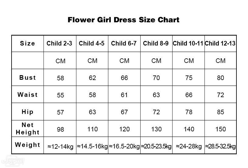 fanweimei-7221-long-sleeve-illusion-salm_main-4