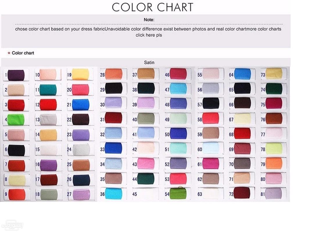 fanweimei-7221-long-sleeve-illusion-salm_main-5