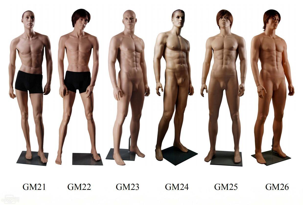 free-standing-realistic-sexy-male-underw_description-2