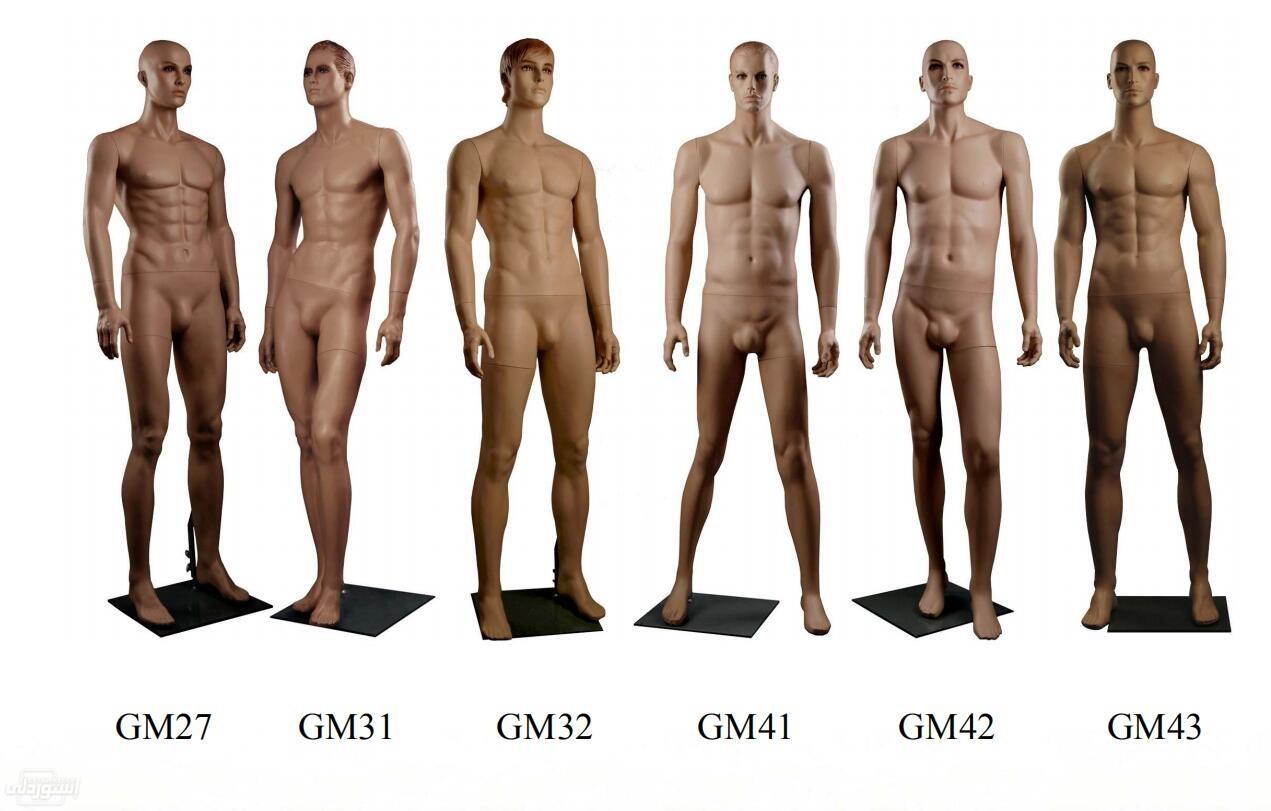 free-standing-realistic-sexy-male-underw_description-4