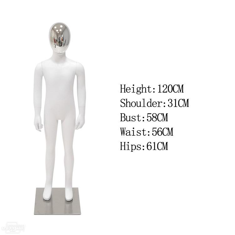 high-end-color-childrens-clothing-store_description-2