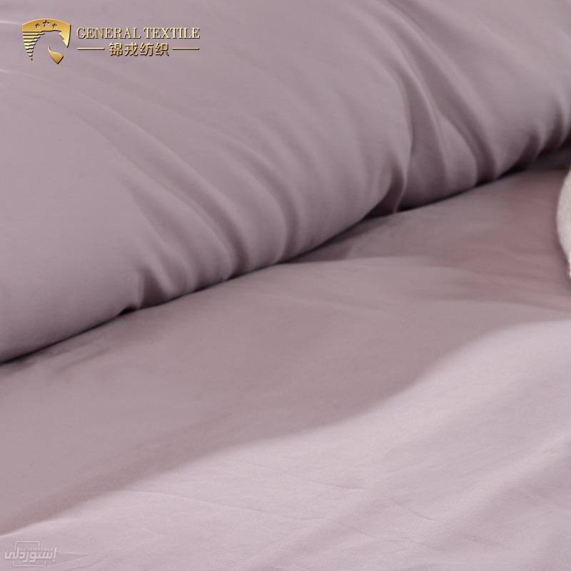 لحاف سرير مبطن من القطن قماش خامة ممتازة وجودة عالية للعرائس 