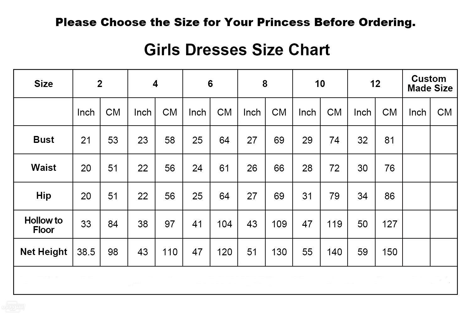 in-stock-puffy-fancy-little-girls-lace-p_main-4