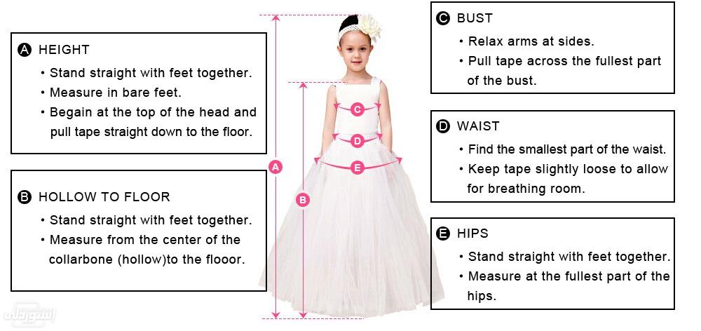 in-stock-puffy-fancy-little-girls-lace-p_main-5