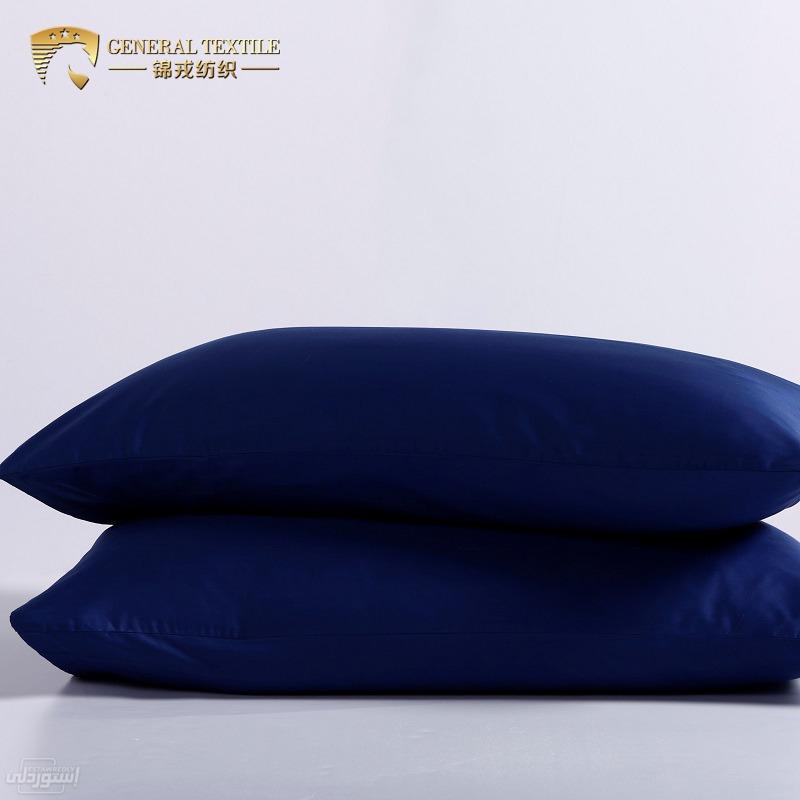 اكياس وسادة من القطن زرقاء خامة ممتازة جودة عالية مريحة 